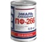Эмаль МОЯ КРАСКА ПФ-266 золотисто-коричневая, 0.8 кг 20087 1