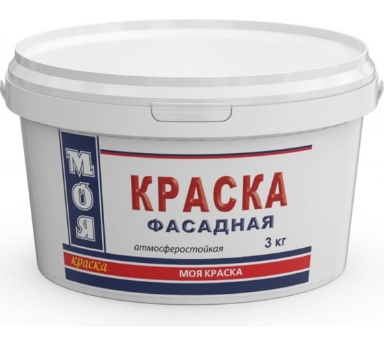 Фасадная краска МОЯ КРАСКА водно-дисперсионная, 3 кг 15619