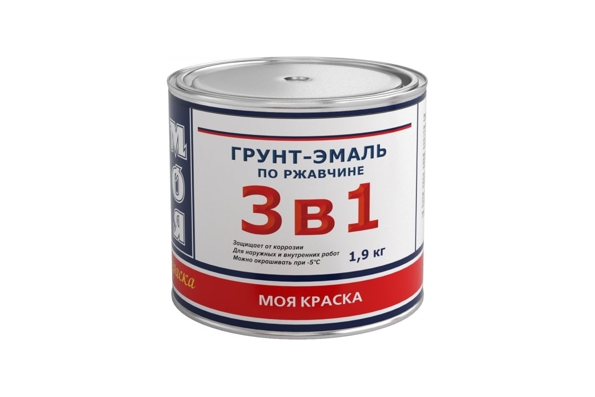 Грунт-Эмаль МОЯ КРАСКА 3 в 1, белая, 1.9 кг 16436