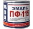 Эмаль МОЯ КРАСКА ПФ-115 красно-коричневый, 1.8 кг 15584 1