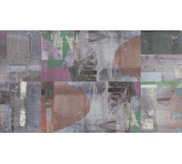 Плитка ПВХ Tarkett LVT Lounge Digi Edition DryBack 230346018 Paul DJ, 0.7 мм, 457.2х457.2 мм 453947