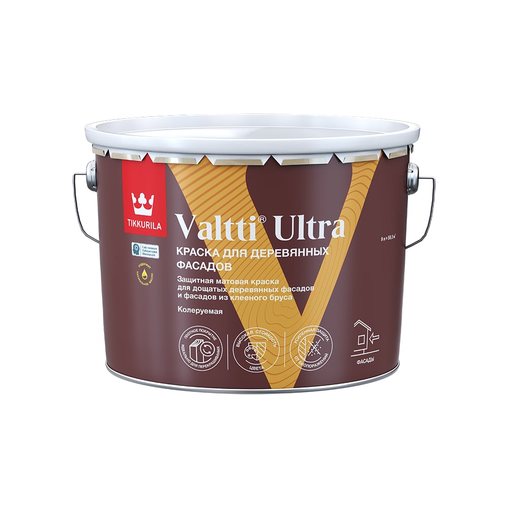 Краска для деревянных фасадов Tikkurila VALTTI ULTRA A мат 9л 700014130 -  выгодная цена, отзывы, характеристики, фото - купить в Москве и РФ