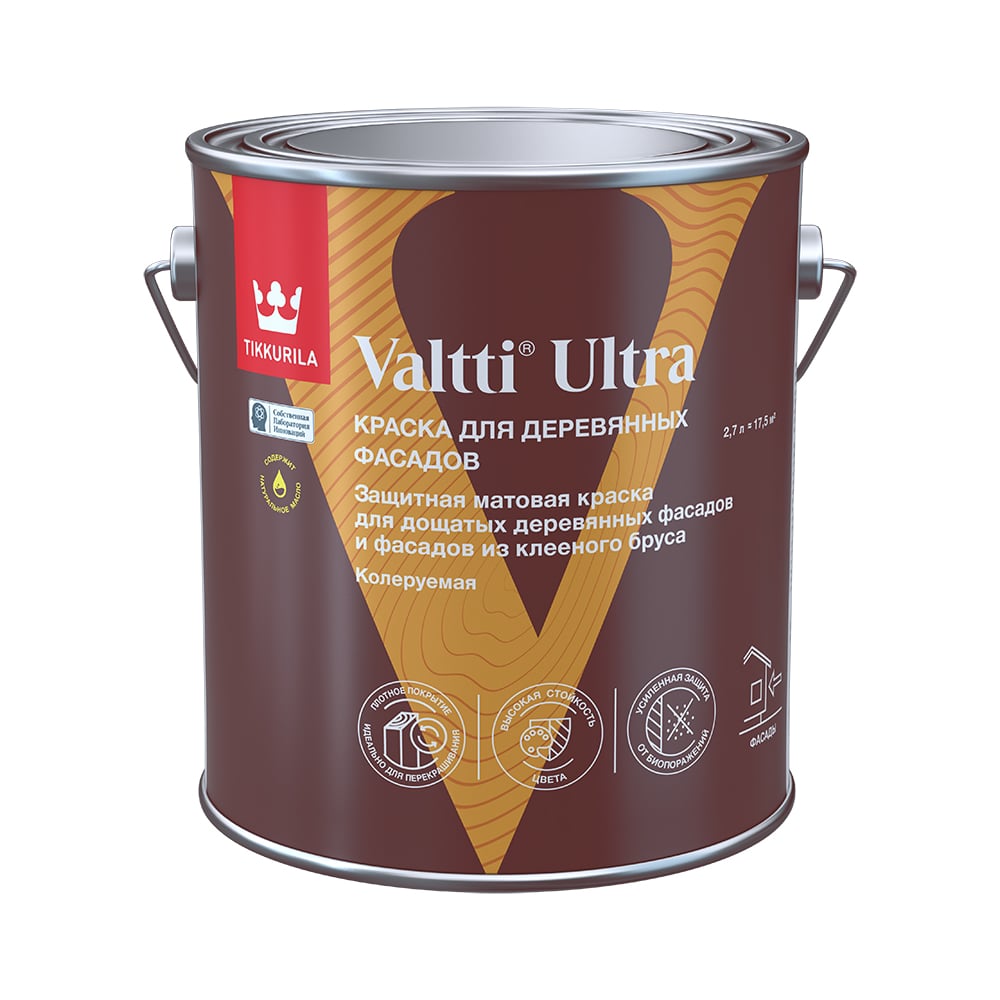 Краска для деревянных фасадов Tikkurila VALTTI ULTRA A мат 2,7л 700014129 -  выгодная цена, отзывы, характеристики, фото - купить в Москве и РФ