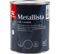 Краска по ржавчине 3 в 1 Tikkurila metallista база C, 0.8 л 259172 710011842