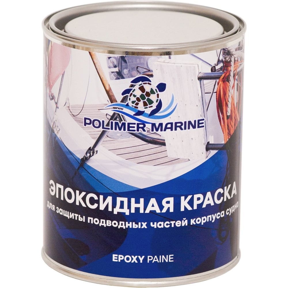 Краска эпоксидная двухкомпонентная polimer marine 2к зеленая 1 кг кэп1зел