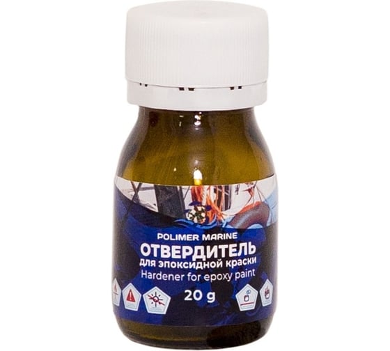 Краска эпоксидная двухкомпонентная POLIMER MARINE 2к серая 1 кг 1КЭср
