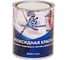 Краска эпоксидная двухкомпонентная POLIMER MARINE 2к серая 1 кг 1КЭср 1