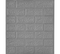 Мягкая самоклеящаяся 3d панель LAKO классический кирпич серебро, 50x55 см, толщина 4 мм, мега комплект 10 шт. LKD-01-03-14-MEGA10