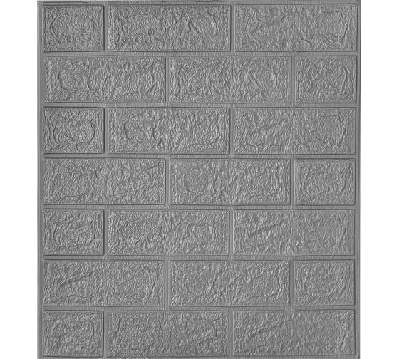Мягкая самоклеящаяся 3d панель LAKO классический кирпич серебро, 50x55 см, толщина 4 мм, мега комплект 10 шт. LKD-01-03-14-MEGA10 1