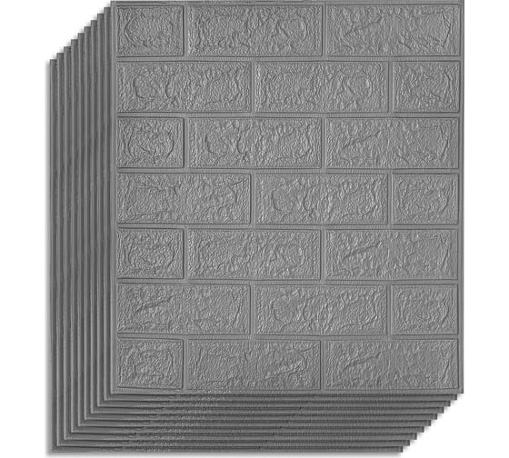 Мягкая самоклеящаяся 3d панель LAKO классический кирпич серебро, 50x55 см, толщина 4 мм, мега комплект 10 шт. LKD-01-03-14-MEGA10