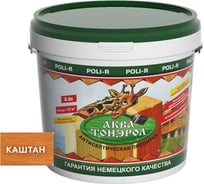 Пропитка POLI-R АКВА-Тонэрол каштан, 0.9 л 20110