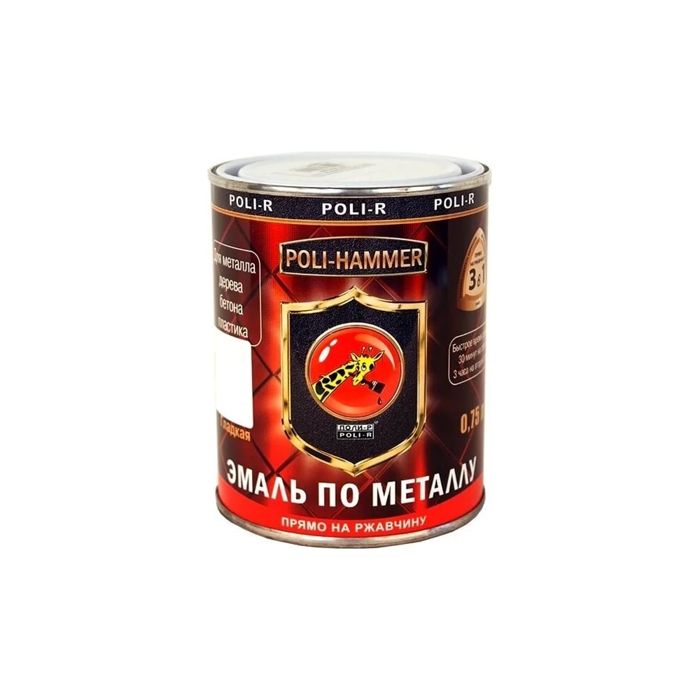 Эмаль Poli-R POLI - HAMMER гладкая, черная (1270), 0.75 л 14068 ...