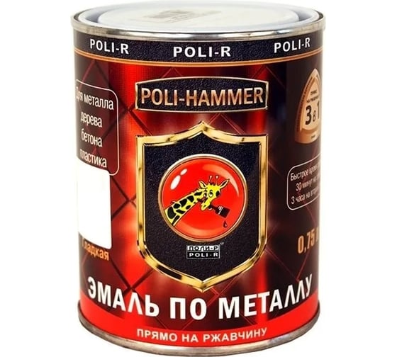 Эмаль Poli-R POLI - HAMMER гладкая, черная (1270), 0.75 л 14068 1