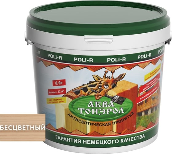 Пропитка POLI-R АКВА-Тонэрол бесцветный, 0.9 л 20101 1