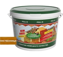 Пропитка POLI-R АКВА-Тонэрол лиственница, 9 л 20118