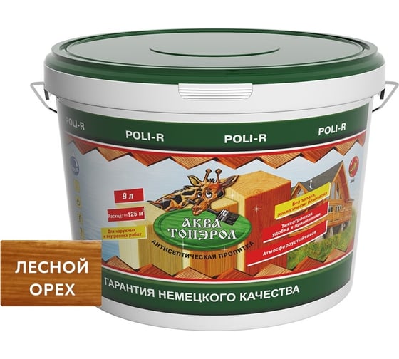 Пропитка POLI-R АКВА-Тонэрол лесной орех, 9 л 20115 1