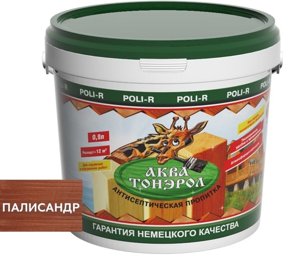 Пропитка POLI-R АКВА-Тонэрол палисандр, 0.9 л 20122 1