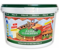 Пропитка POLI-R АКВА-Тонэрол канадский клен, 9 л 20109