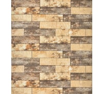 Мягкая самоклеящаяся 3d панель LAKO рулон "каменная кладка 23" 70x600 см, толщина 6 мм LKD-16-05-AD64-3-RU