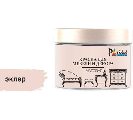 Краска для мебели Paritet эклер, 350 мл PD-073