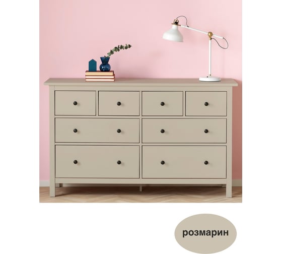 Краска для мебели Paritet  розмарин, 350 мл PD-072