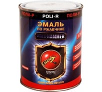Эмаль Poli-R POLI - HAMMER металлик, черная (1505), 0.75 л 14047