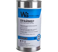 Однокомпонентный грунтовочный состав WINDOW SYSTEM prof каучуковый 1кг WSprimer1