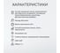 Декоративная пропитка V Ultra дуб, 1 л 255423 13