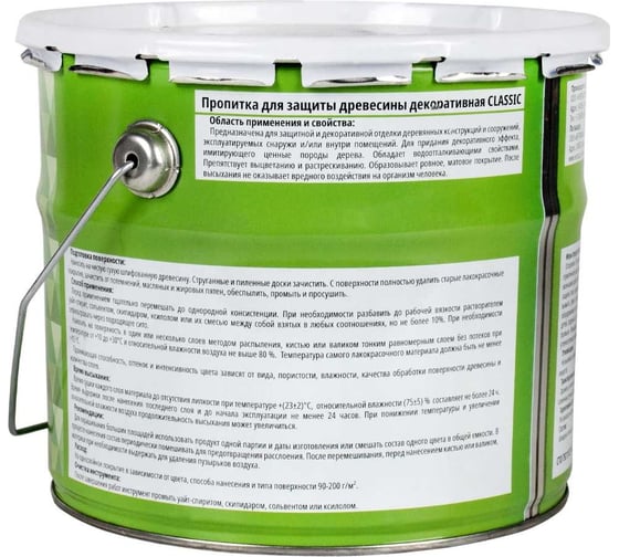 Декоративная пропитка V Classic дуб, 3 л 255400