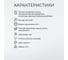 Декоративная пропитка V Classic орегон, 10 л 255407 11