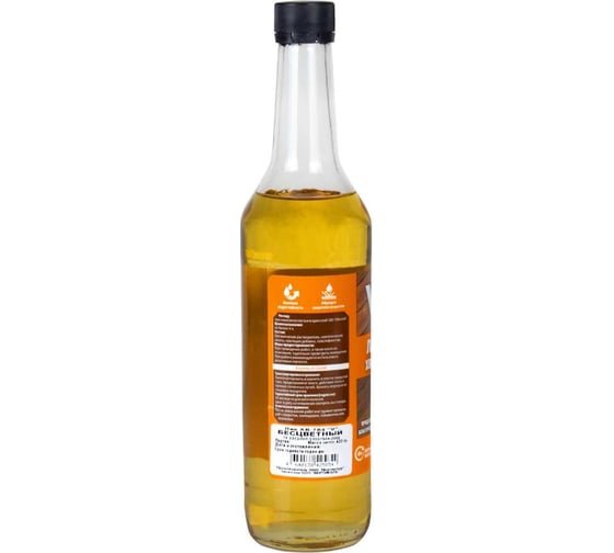 Лак V ХВ-784 бесцветный, 0.5 л 261403