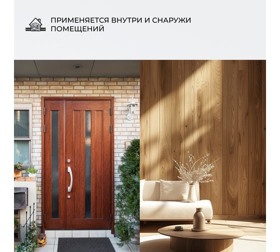 Лак V ХВ-784 бесцветный, 0.5 л 261403