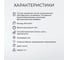 Декоративная пропитка V Ultra сосна, 3 л 255436 13