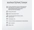 Декоративная пропитка V Ultra махагон, 10 л 255428 13
