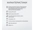 Декоративная пропитка V Ultra бесцветная, 3 л 255418 13