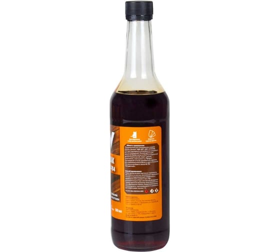 Лак V ХВ-784 клен, 0.5 л 261407