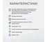 Декоративная пропитка V Ultra палисандр, 10 л 255434 13