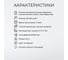 Лак V ХВ-784 янтарный, 0.5 л 261418 9