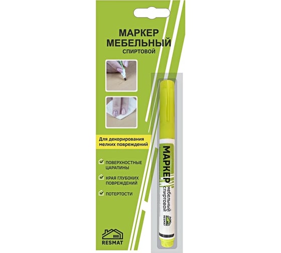 Мебельный маркер Resmat спиртовой, цвет бук натур, блистер арт. 2553