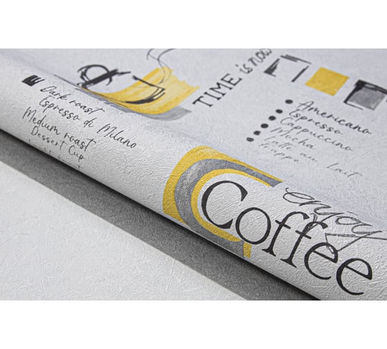 Обои горячего тиснения WallSecret 1,06x10,05 espresso 8808-19