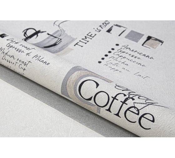 Обои горячего тиснения WallSecret 1,06x10,05 espresso 8808-11