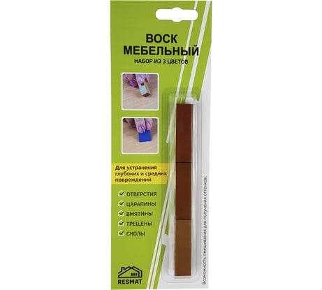 Набор восковых мелков Resmat №5, 3 шт., светло-коричневые оттенки, 12x1х1 см арт. 2712
