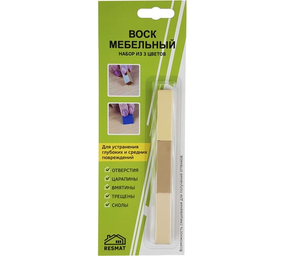 Набор восковых мелков Resmat №1, 3 шт., светло-бежевые оттенки, 12x1х1 см арт. 2708 1