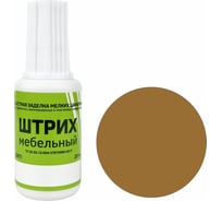 Мебельный штрих Resmat цвет зебрано темный, блистер арт. 2193