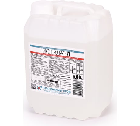 Паркетный лак Пластполимер-Пром "Истилат-Д" глянцевый 5л ЗВ-00001990