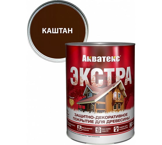 Защитно-декоративное покрытие для дерева АКВАТЕКС ЭКСТРА полуглянцевое, каштан, 0.8 л 259770