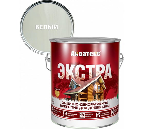 Защитно-декоративное покрытие для дерева АКВАТЕКС ЭКСТРА полуглянцевое, белый, 2.7 л 259736