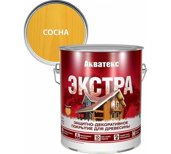 Защитно-декоративное покрытие для дерева АКВАТЕКС ЭКСТРА полуглянцевое, сосна, 2.7 л 259748