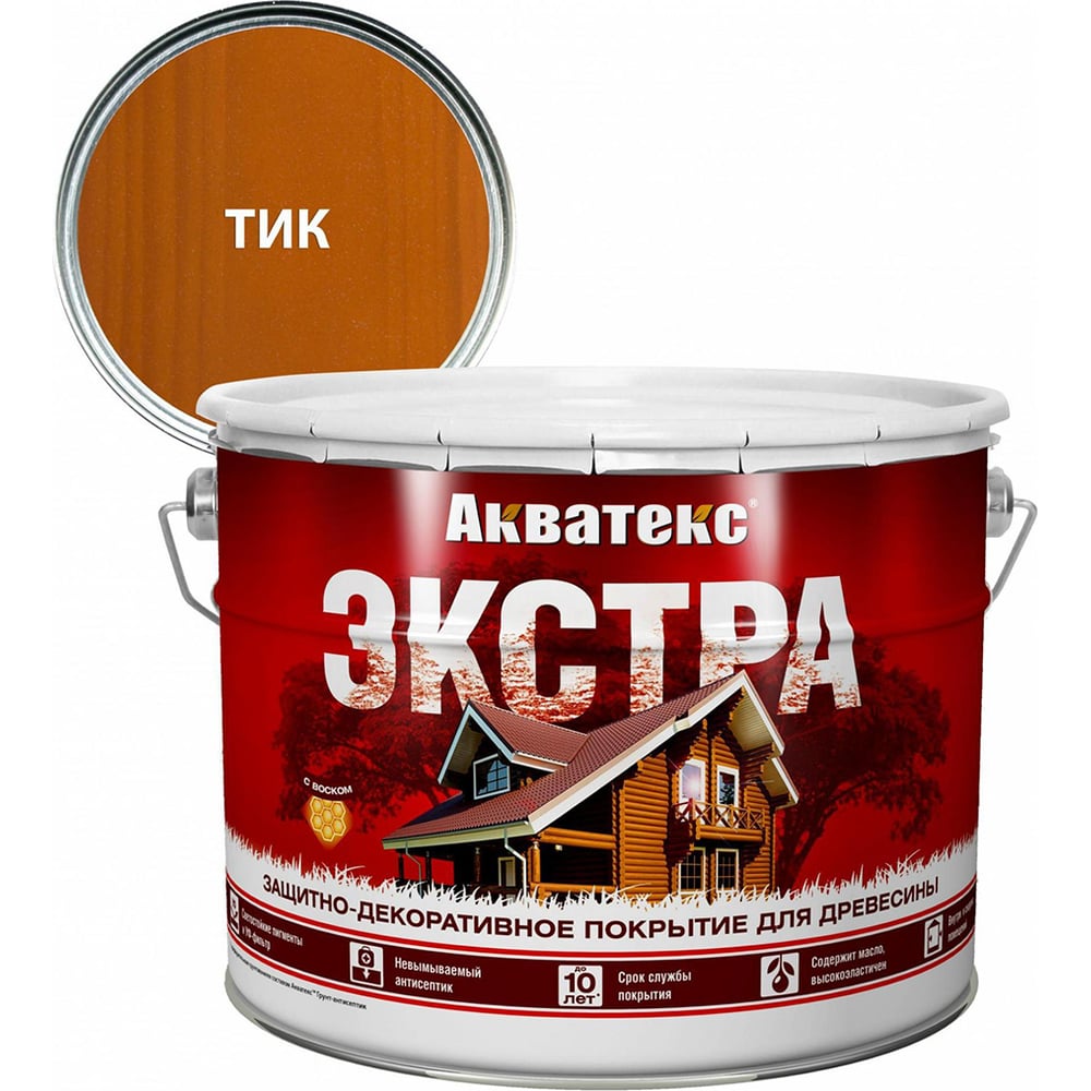 Защитно-декоративное покрытие для дерева АКВАТЕКС ЭКСТРА полуглянцевое ...