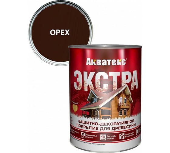 Защитно-декоративное покрытие для дерева АКВАТЕКС ЭКСТРА полуглянцевое, орех, 0.8 л 259773